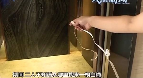 �㶫��ͯ��������������ݣ�1����������1��������˦���컨��