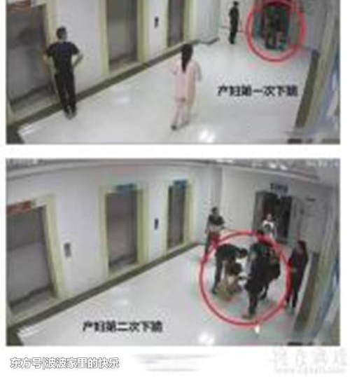 ׹¥������ʹʧ����������ϸ���״ν�¶������