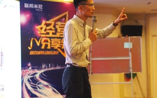 ������+�١���������2018�ϰ���ս���ܽ���˳���ٿ���