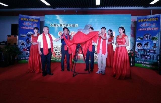 �������й����߽�������ʨ�Ǵ������ݡ��Ŀ�����ʽԲ�����