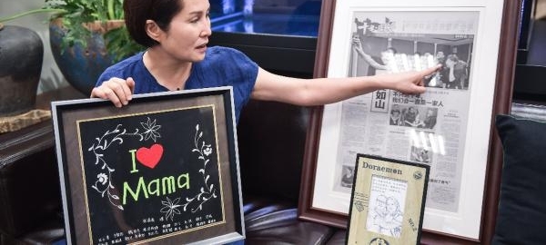 Զһˡ߽÷20Ǽ庢ӵĹ