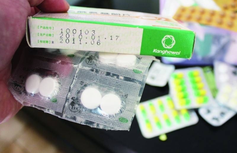 ���ӱ�ҽԺע�������ˮ�����������Բ��ʣ�����ҩΣ���ж��