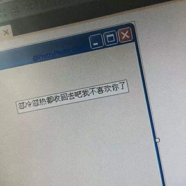 Ϊ˭ллΪ˭