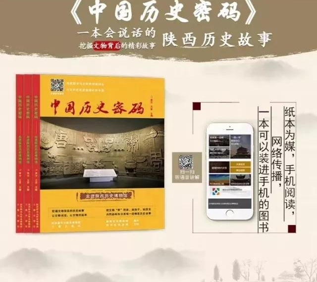 һ˽ййʷ롷ʲô棿