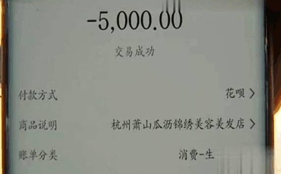 ȥ5000Ԫ ֱƭҪǮ 곤Э鲻