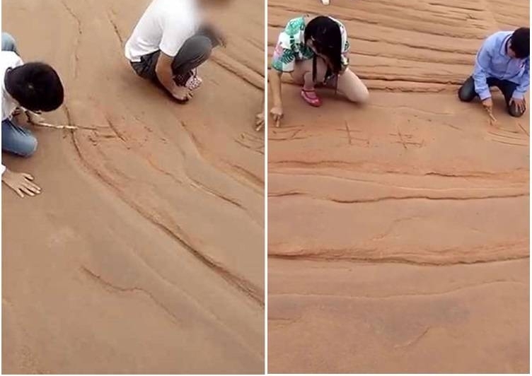 ��ľ���ҿ̻��ֻٵ�ϼ��ò��ɰʯ����������3����Ů����