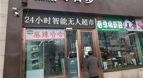 ���������� ���̷�չ�� ��ó������ �ϰ����������񾭼��������