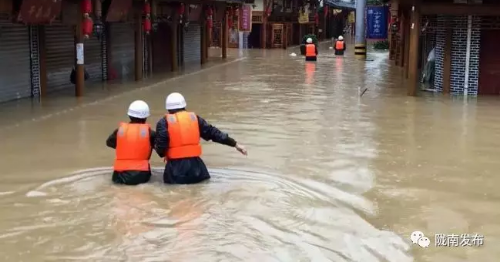 �ൺ�м�ī��������������ο���ţ����ṩ200��Ԫ�ʽ�֧��¤��