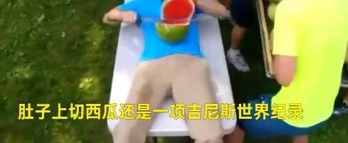 �ոߵ���!���Ӷ�Ƥ���˰� ��ա��һ������20������