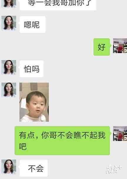 �ٰ硰�׸���������̸������������һ�� 37 ��թƭ�Ż�