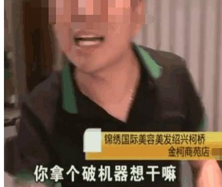 ȥ5000Ԫ ֱƭҪǮ 곤Э鲻