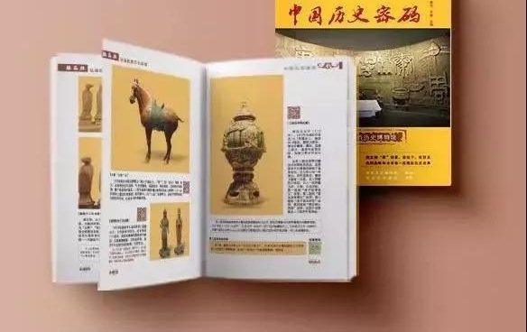 һ˽ййʷ롷ʲô棿