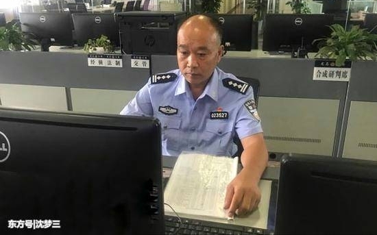 һý賵Ȼײ׾˾ˣԭ˾㤡