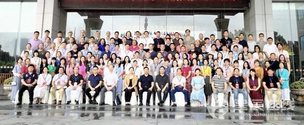 ��ɳ�л��񻭼�Э�ỻ�� ͯ�ξ�������ϯ