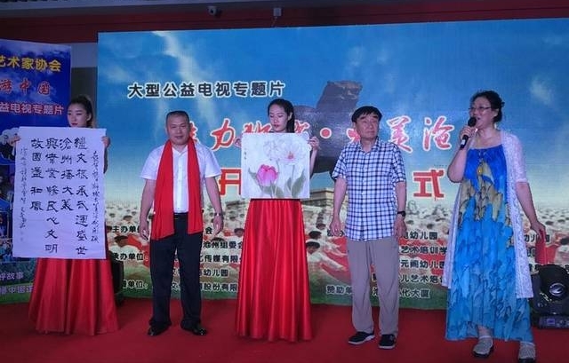 �������й����߽�������ʨ�Ǵ������ݡ��Ŀ�����ʽԲ�����