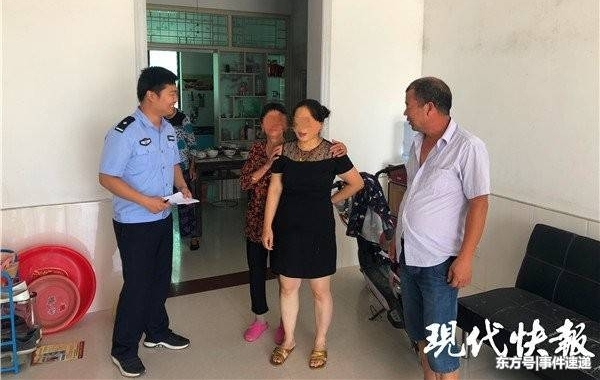 ����Ů��17��Ϊ��˽����27�����ĸ�ط�ʹ�ޣ�һֱ���һؼ�