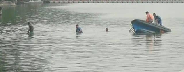 ��Ԩ̶��԰��Ӿʧ������������ ���緢�������˼���ҰӾ