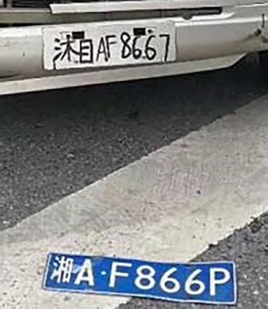 ɳץʻԱΪӱܵۡд