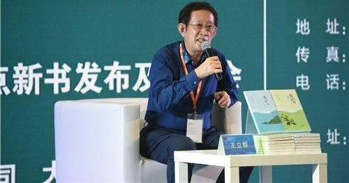 ����ȺЯ�������ʹ����¡������鲩�� �������ڶ��ߣ�Ҫ��Ϊ�й��µ���