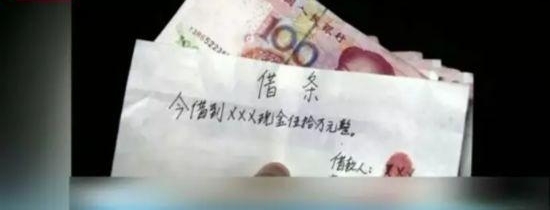 ������ծ��Ƶ���� ������ծ�ֶζ���