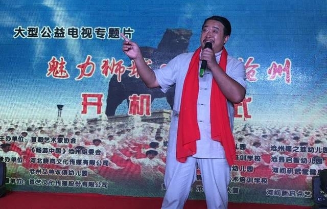 �������й����߽�������ʨ�Ǵ������ݡ��Ŀ�����ʽԲ�����