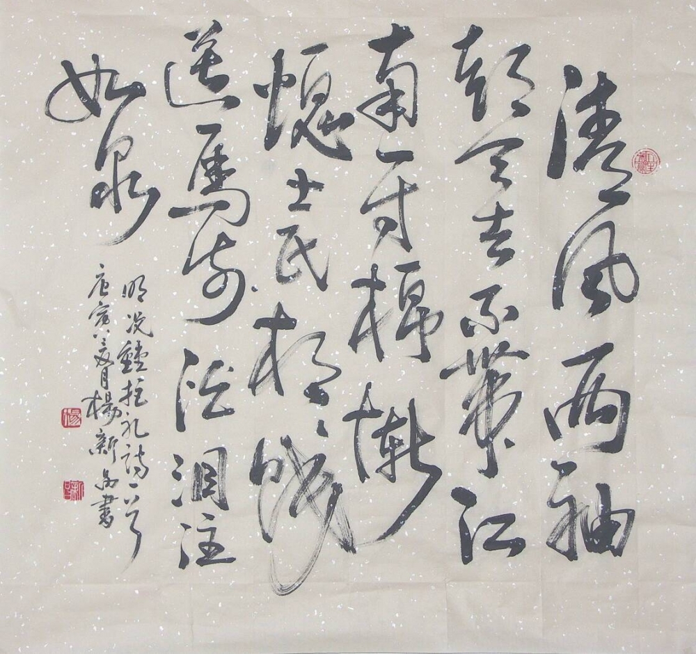 �й������鷨�����������²�