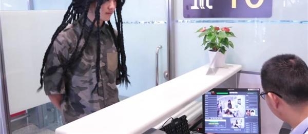 ������ɽ����������������ʶ����