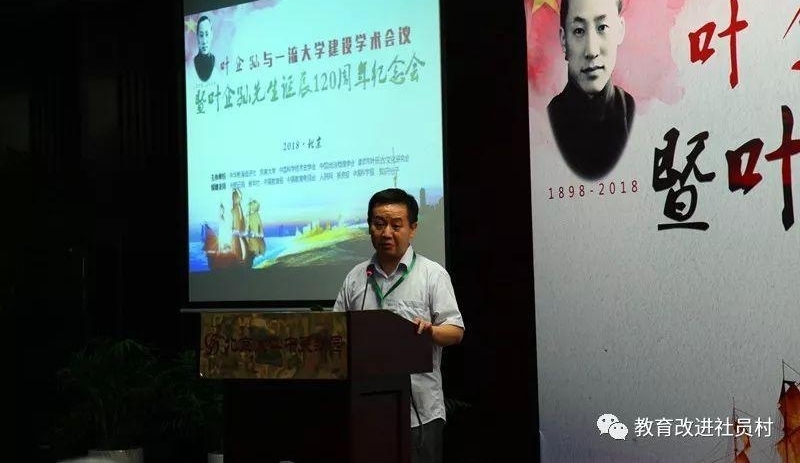 ���д�ʦ���� ������������ ��������