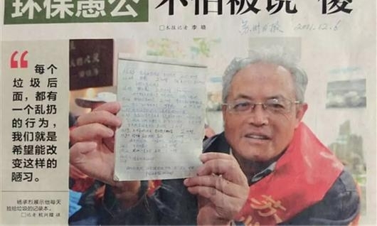 һ���1000������ �ζ�����������޹����ߵ��ļ���