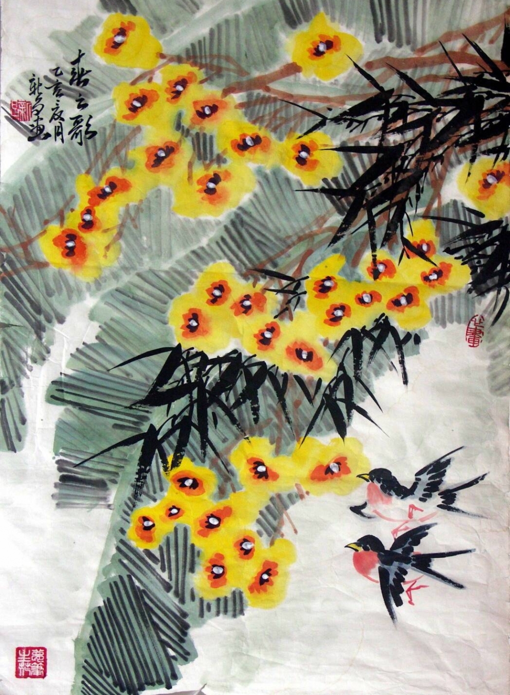 �й������鷨�����������²�