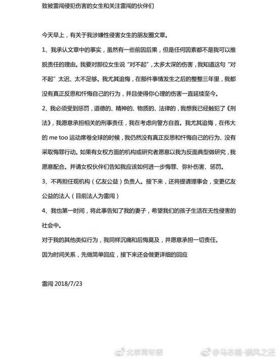 ֪���������״����ַ���ֹһ�� ������������Ů����Ǹ����ְ