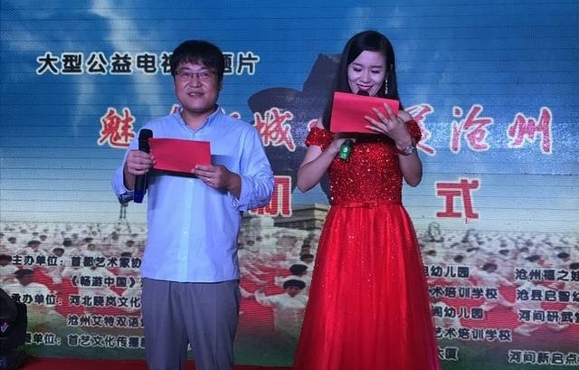 �������й����߽�������ʨ�Ǵ������ݡ��Ŀ�����ʽԲ�����