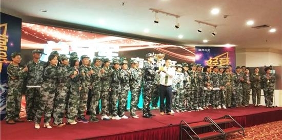 ������+�١���������2018�ϰ���ս���ܽ���˳���ٿ���