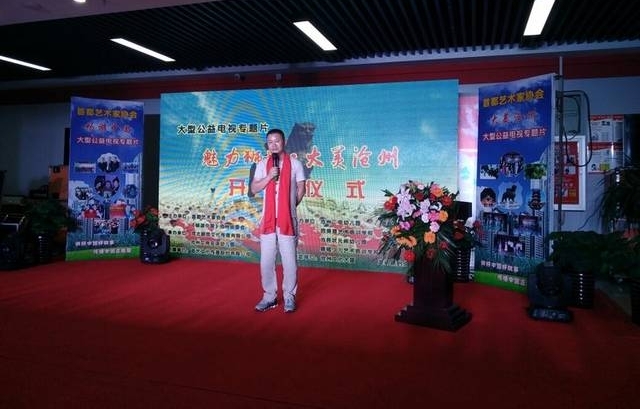 �������й����߽�������ʨ�Ǵ������ݡ��Ŀ�����ʽԲ�����