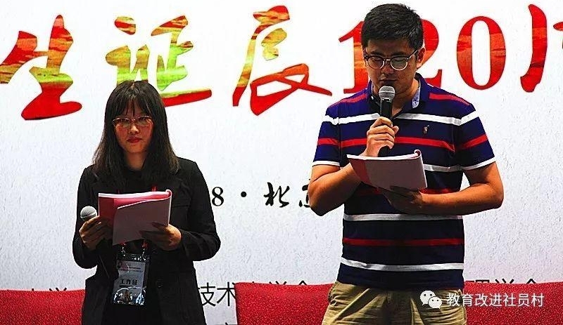 ���д�ʦ���� ������������ ��������