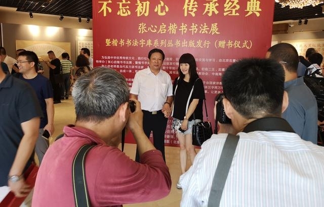 ���������Ĵ��о��䡪�������������鷨��Ʒչ���ڱ����ٰ�