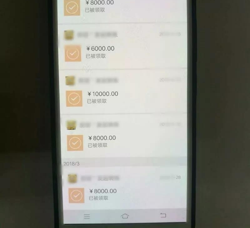 ˽8ֻ⨺ﵱ11˱ץС⨺ﾭĴε۱屶