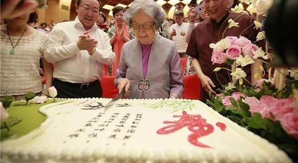 Ҷ��Өӭ��94���ٳ���������Я��ĵ��ͤ���Ͽ�ף��