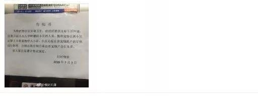 ʲô����?�����С�� �������С����Ͳ�������