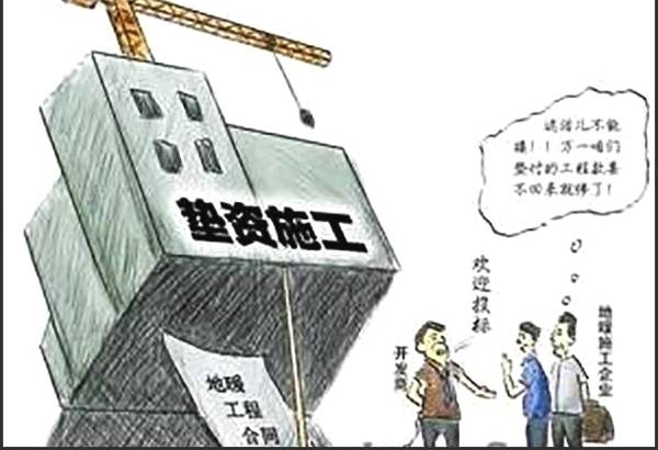 ũ�����ҽ�֧300����Ů��ȴ˵������ͬѧ�Է�������1800��