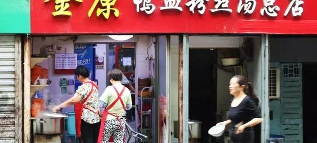 �ټ����Ͼ���ҵ��ѧ��֣�