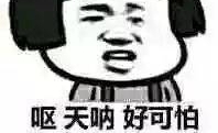 סҾƵ꣬űʯҹۣƵ꣺ԼȶˣǮ⡭