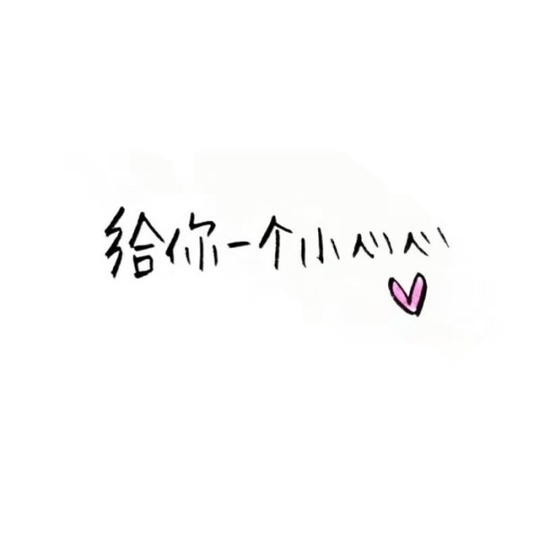 ڻĮҲҪ䡣