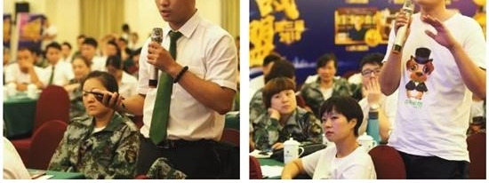 ������+�١���������2018�ϰ���ս���ܽ���˳���ٿ���