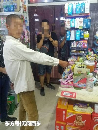 ������͵�ֻ��ؼ����¹� �ܲ����ϱ�������������