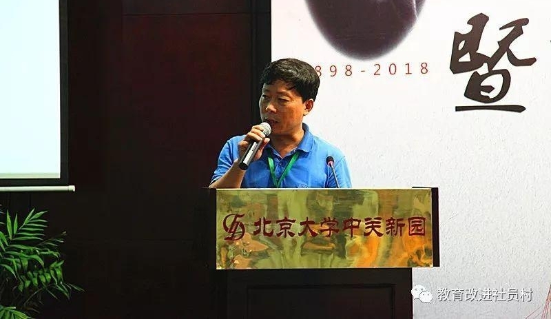 ���д�ʦ���� ������������ ��������