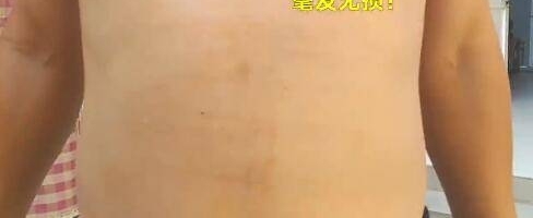 �ոߵ���!���Ӷ�Ƥ���˰� ��ա��һ������20������