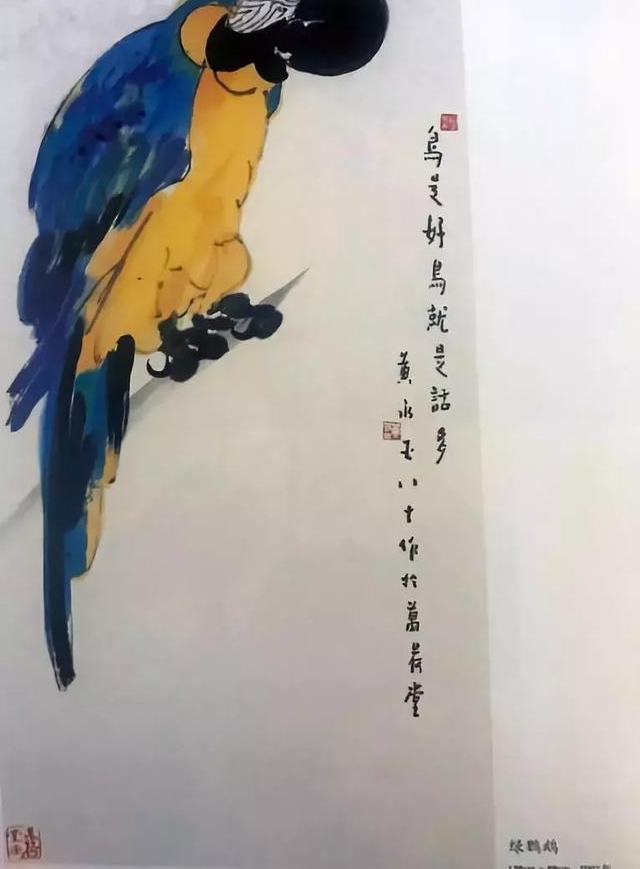 ʵ桰ͯ12ˣ94ڷܣ