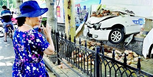 ѧԱ���������ŵ�ɲ�� ������УԺǽ