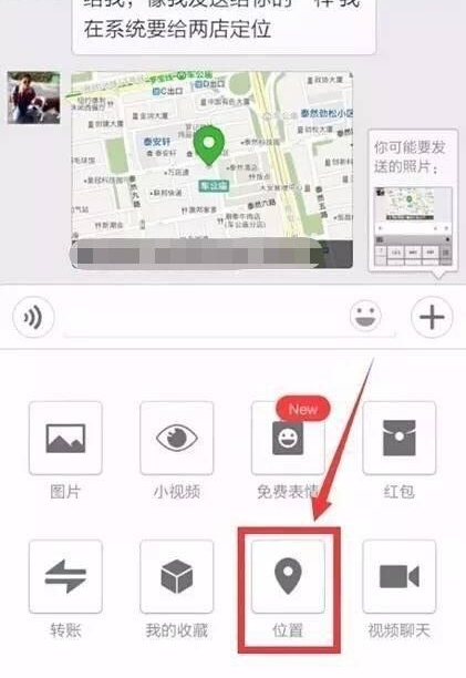 Ů�����д���Ҫע����Щ��· һ��Ҫ����